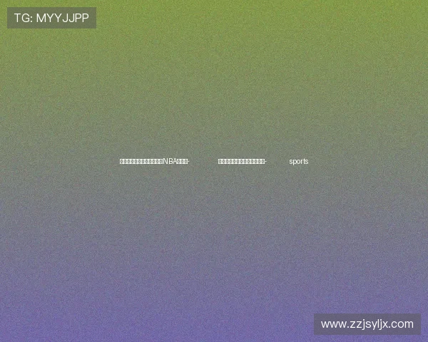✅体育直播🏆世界杯直播🏀NBA直播⚽- 以军称打死黎真主党重要成员- sports ✅体育直播🏆世界杯直播🏀NBA直播⚽- 以军称打死黎真主党重要成员- sports