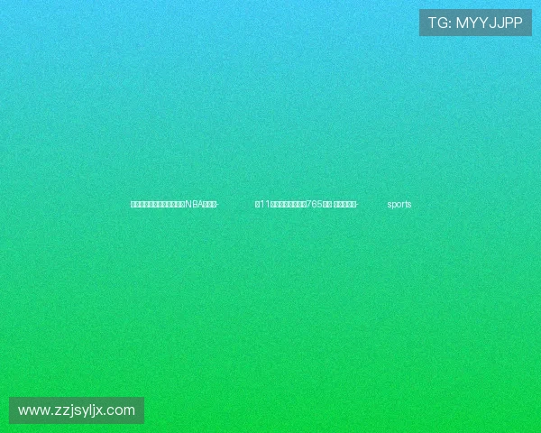 ✅体育直播🏆世界杯直播🏀NBA直播⚽- 前11月浙江水利投资超765亿元 创同期新高- sports