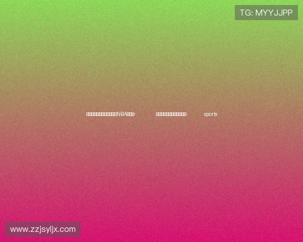 ✅体育直播🏆世界杯直播🏀NBA直播⚽- 香港楼市交投量连升两个月- sports